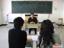 答辩技巧